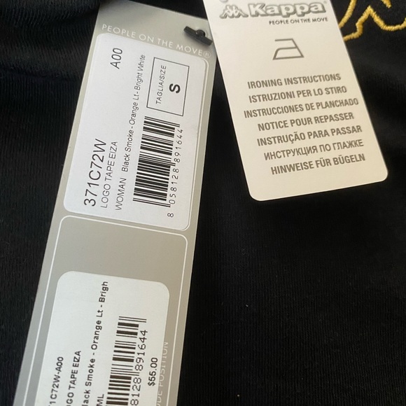 Short set - Picture 2 of 3